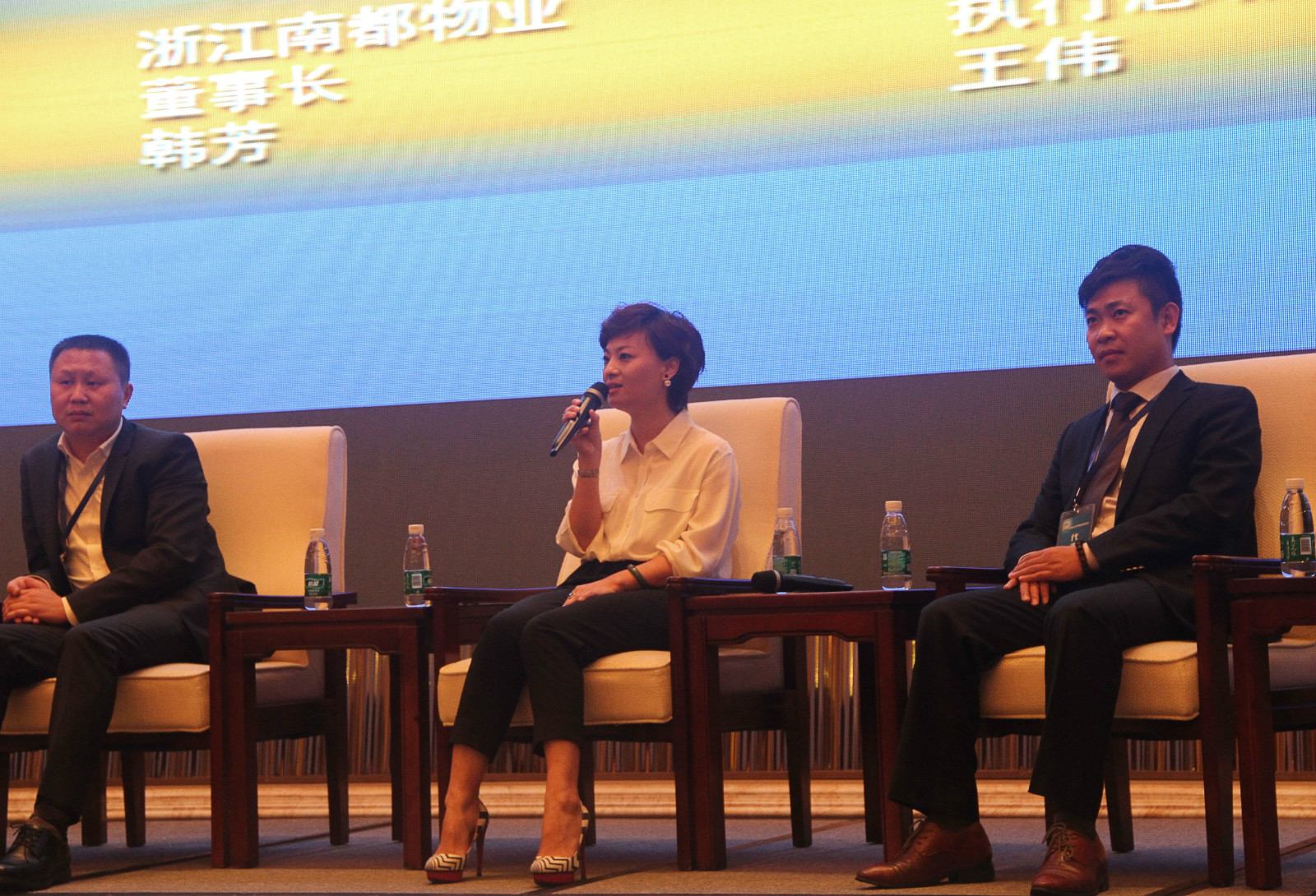 AGGAME物业韩芳：做好基础服务是发展社区生活服务平台的前提