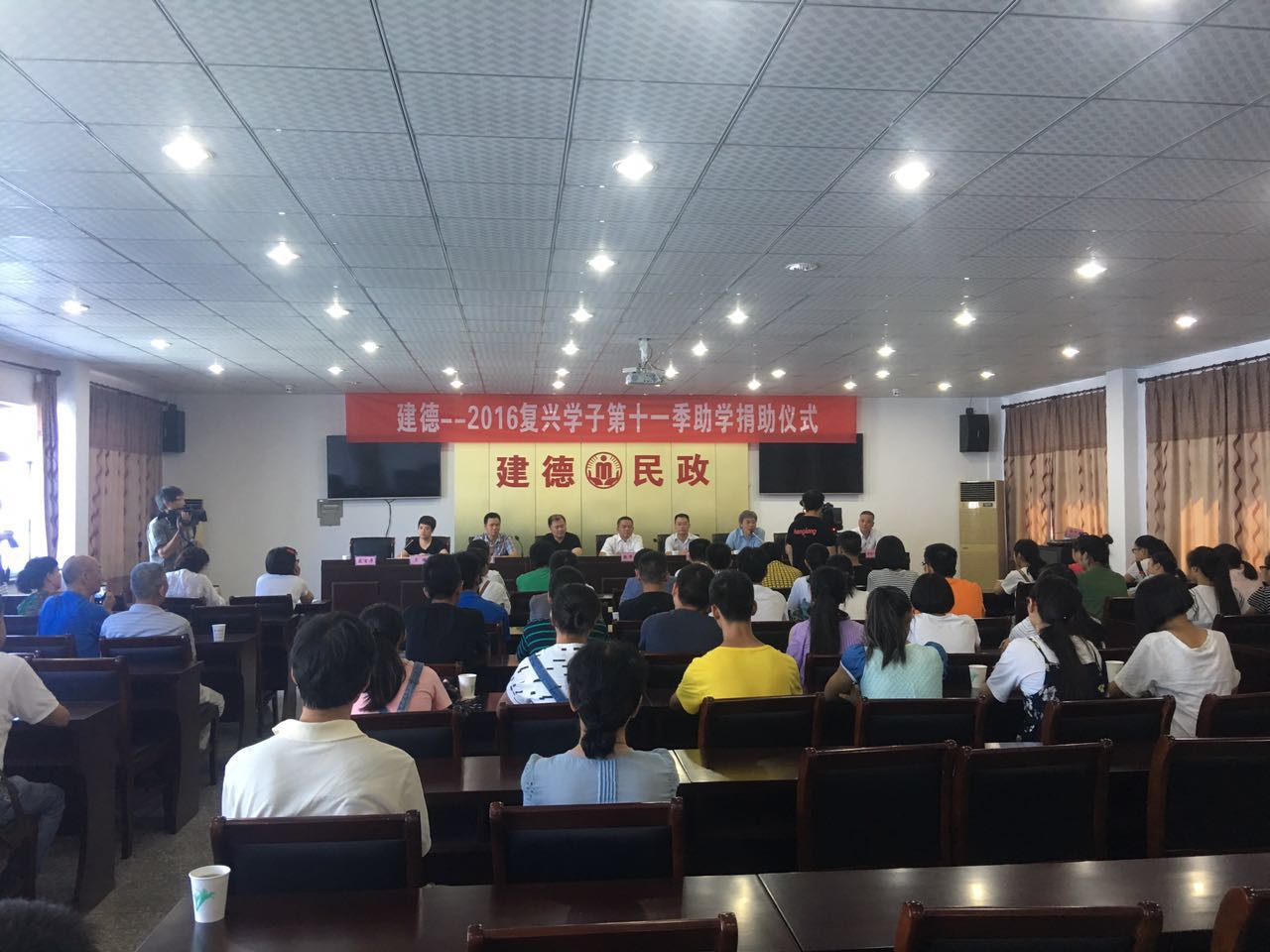 圆梦之旅，AGGAME相伴