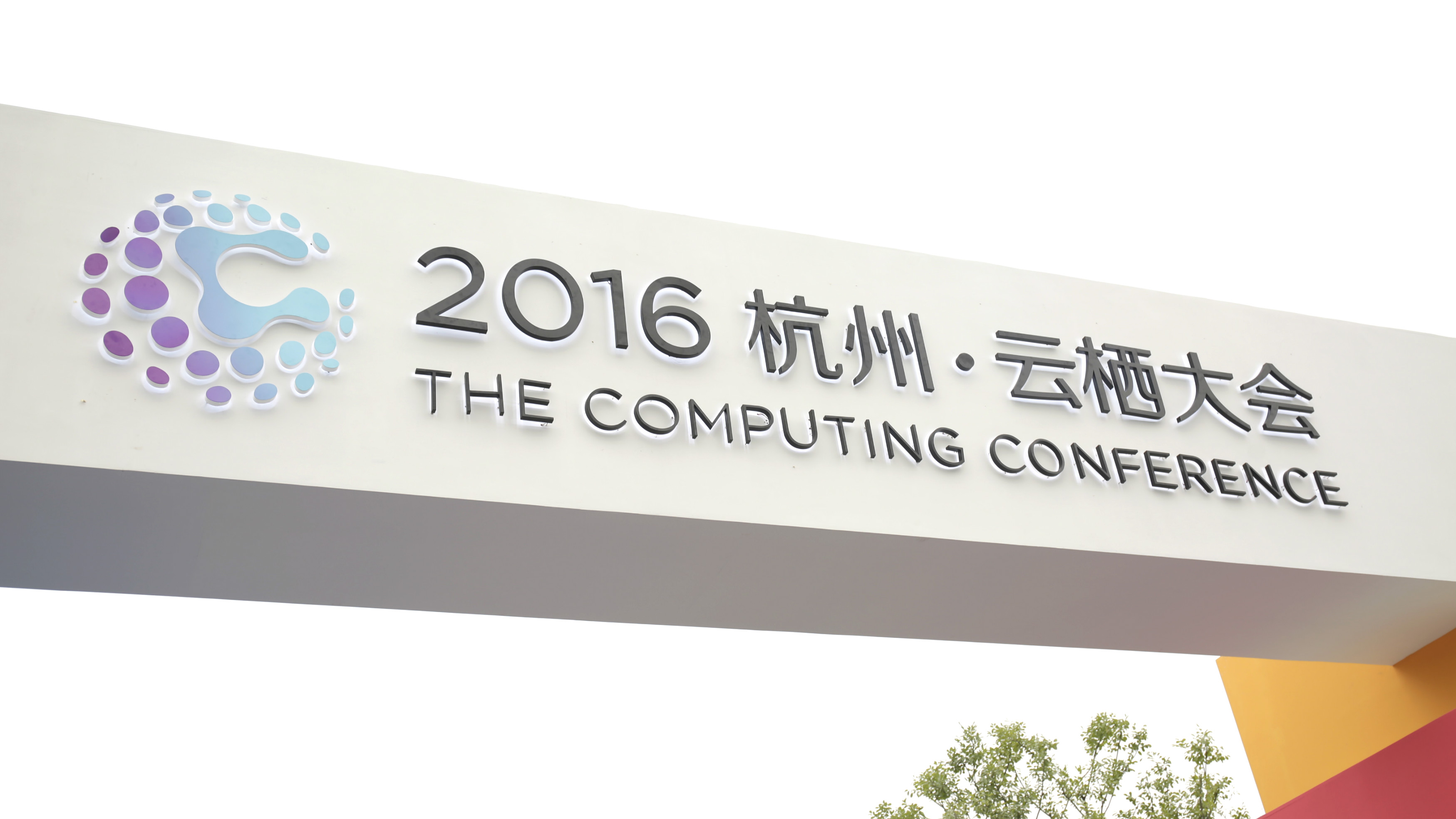 云停留的地方，总有人用心为他