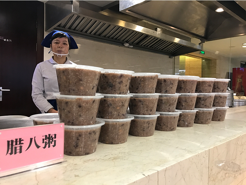 暖心，暖胃，暖家——建行省分行腊八赠粥