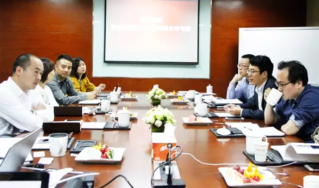 同道共识，携手共商发展之路