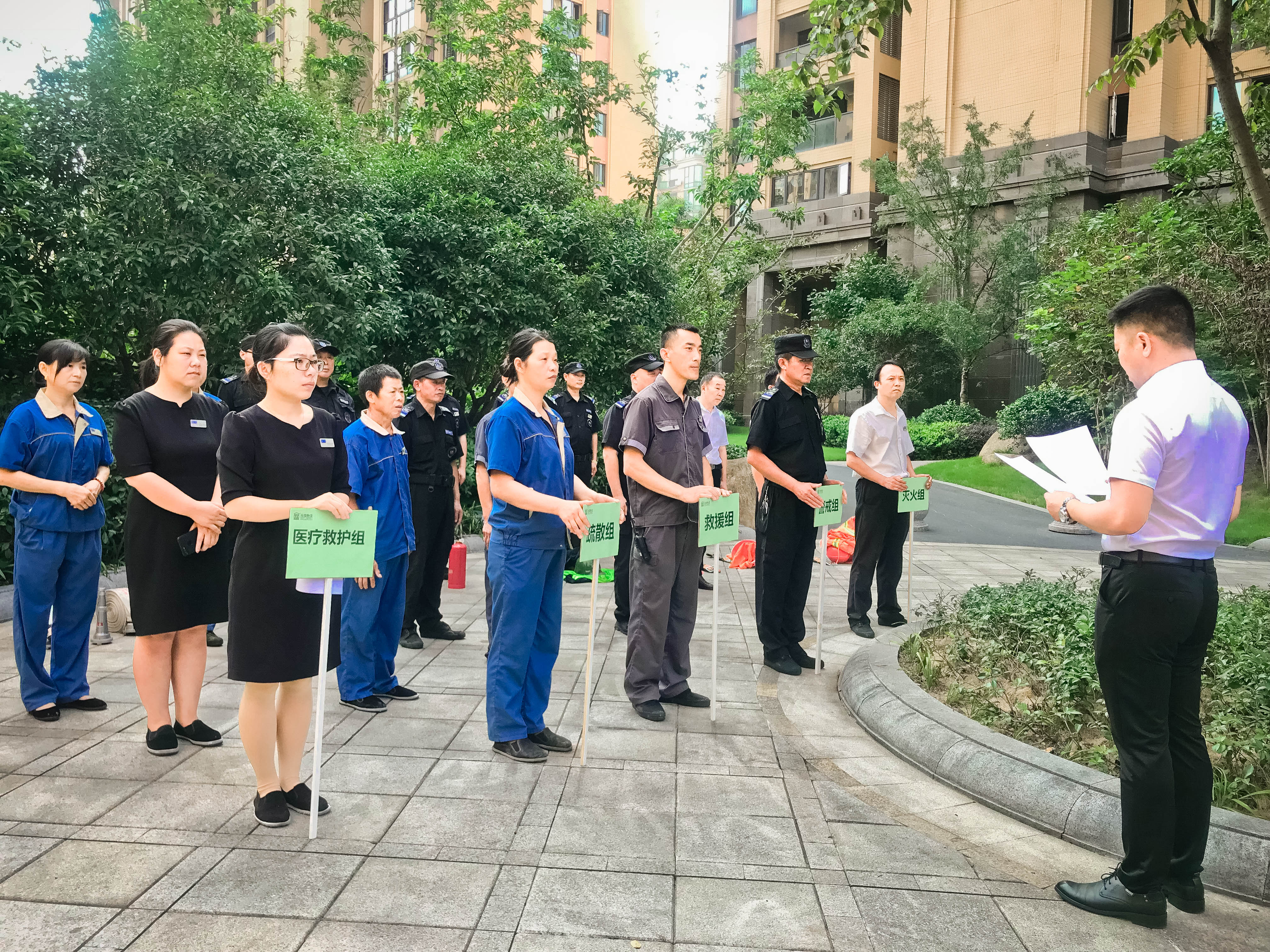百日安全系列行动| 全方位护卫家园安全，向更美好出发