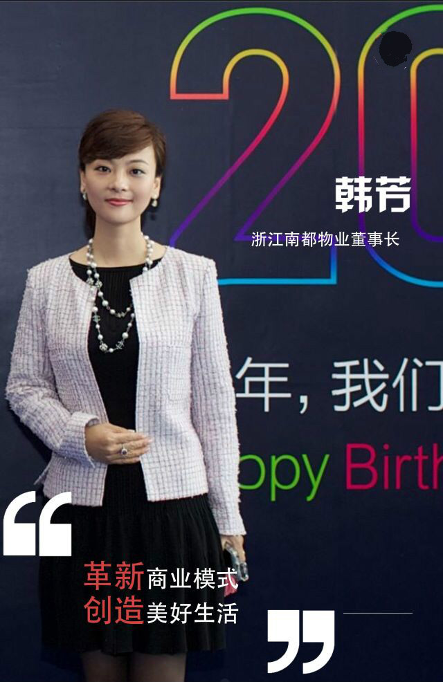 1437101179132778BA83.jpg 老板_meitu_1.jpg