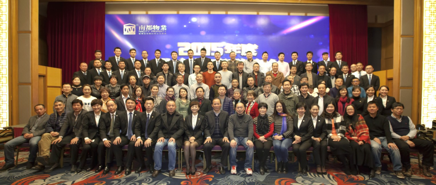 1448956359959651E696.jpg IMG_6992_meitu_9.jpg