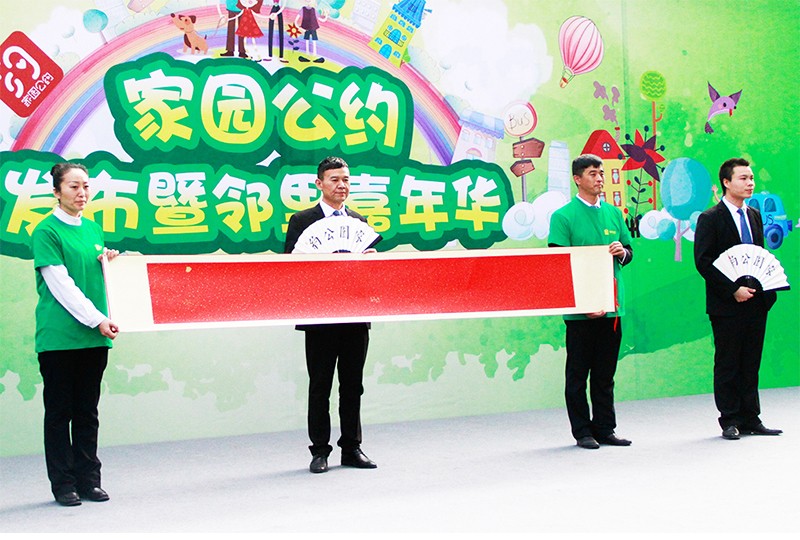 14812454881270294B3B.jpg 1.jpg