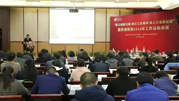 1481765015706581D40B.jpg 640.jpg