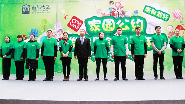 1482368945492584BDC1.jpg 01.jpg