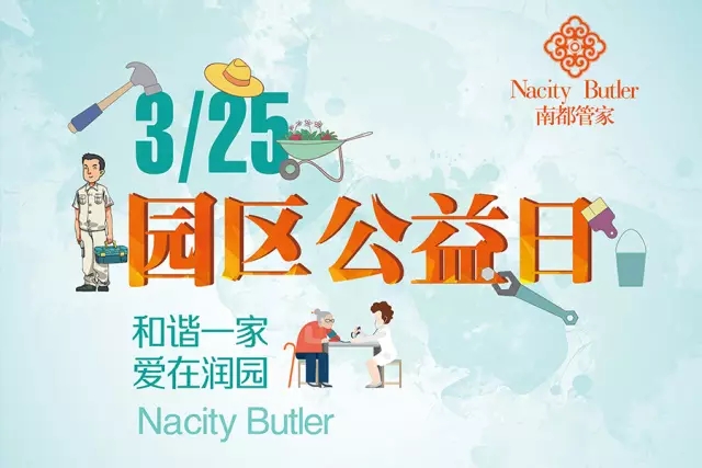 1490921979893167BC5D.jpg 640.webp (8).jpg