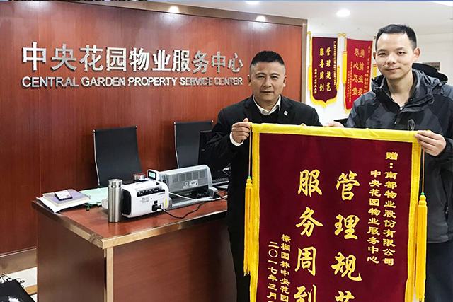 14909240571299047045.jpg 1.jpg