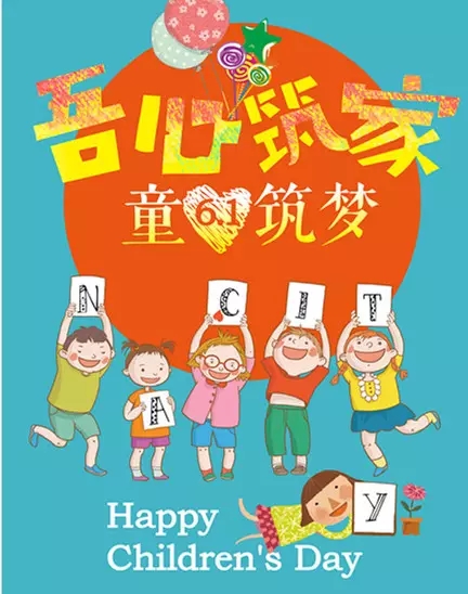 14963849751101611285.jpg 640.webp (20).jpg