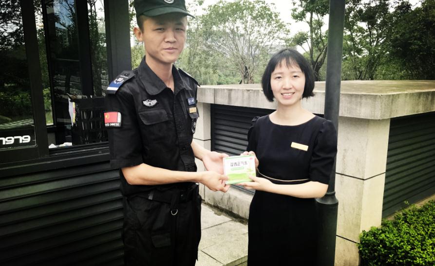 150304689940665045A0.jpg 10_副本.jpg