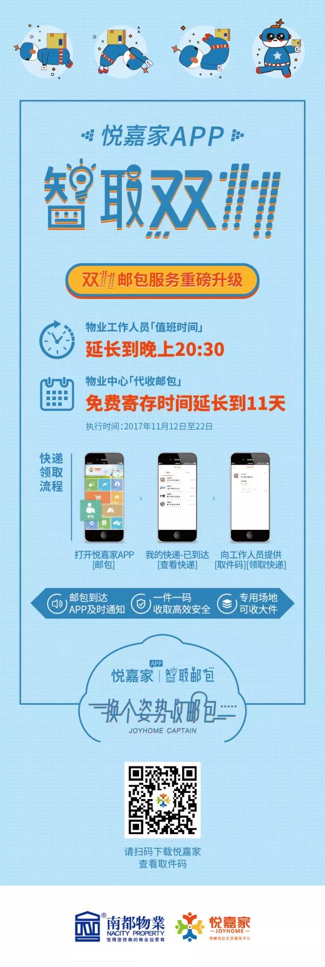 1511495963115402729C.jpg 1511495963115402729C.jpg