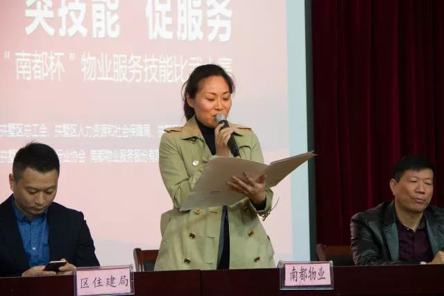 1511496505849920BCB3.jpg 1511496505849920BCB3.jpg