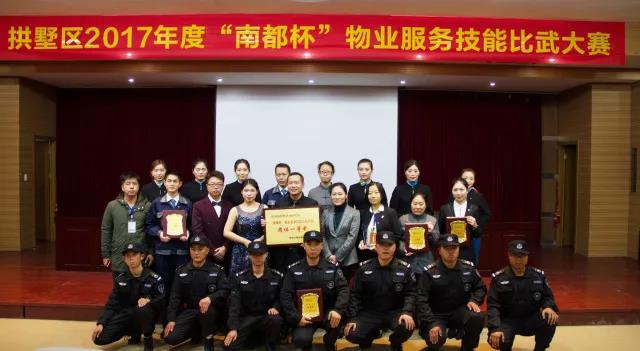 1511496565399980A6C6.jpg 1511496565399980A6C6.jpg