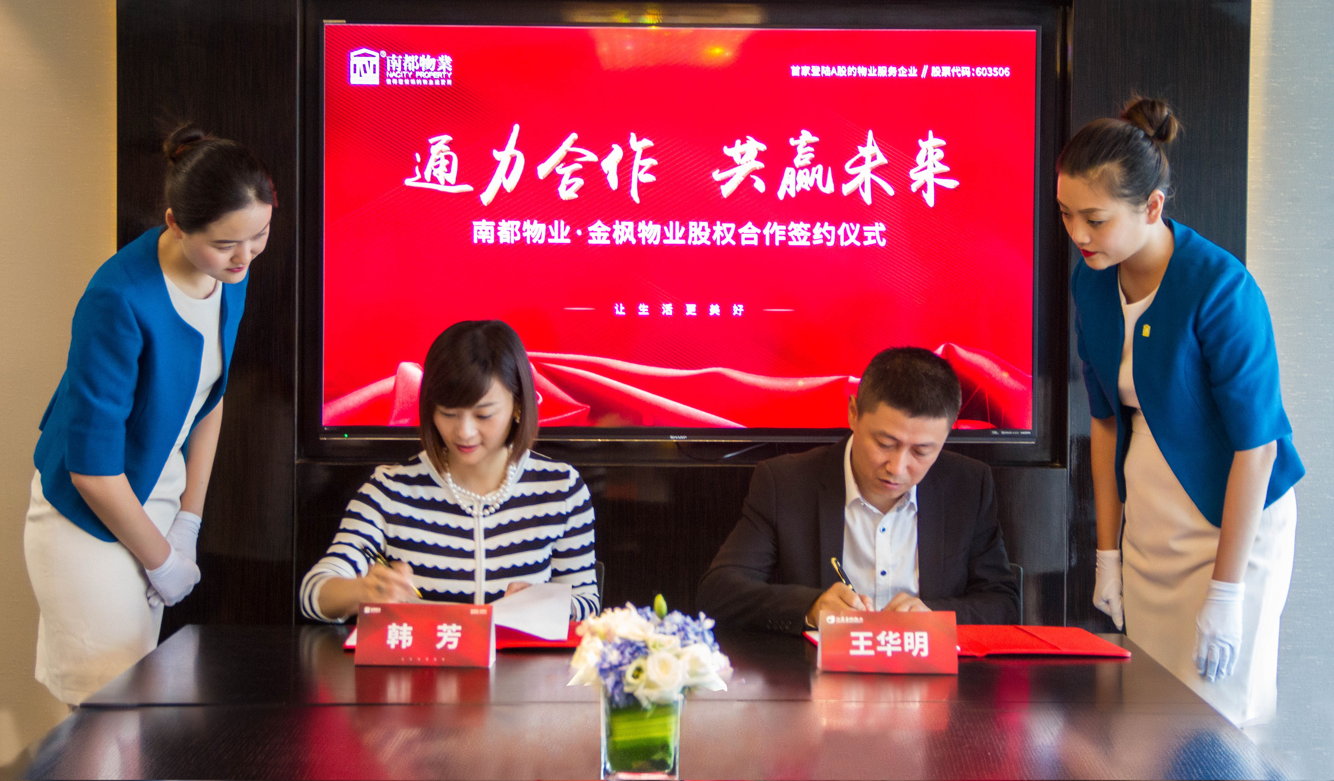 1528852357215029994C.jpg 替换图.jpg